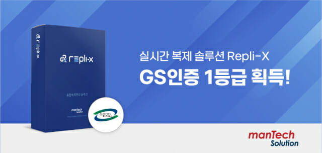 [ZD SW 투데이] 엠로, 3년 연속 ‘코스닥 라이징스타’ 선정 外