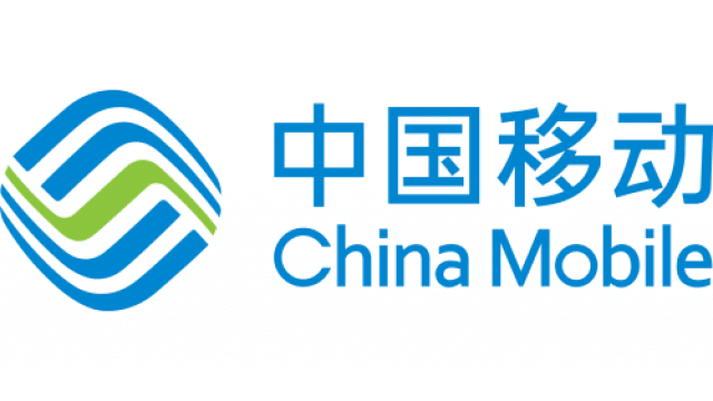 中 차이나모바일, 5G 가입자 5억9900만명 확보