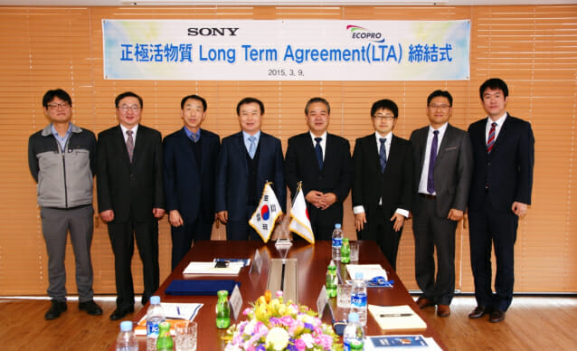 에코프로, 양극재 사업 초석 ‘NCA’ 판매량 30만톤 달성