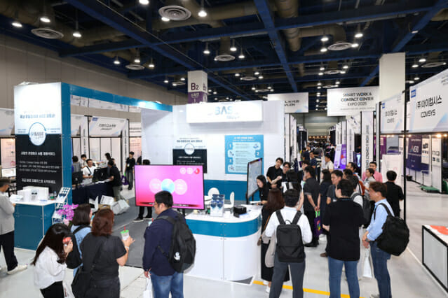 유베이스, SWCC EXPO 2025 성료…통합 AICC 솔루션 주목