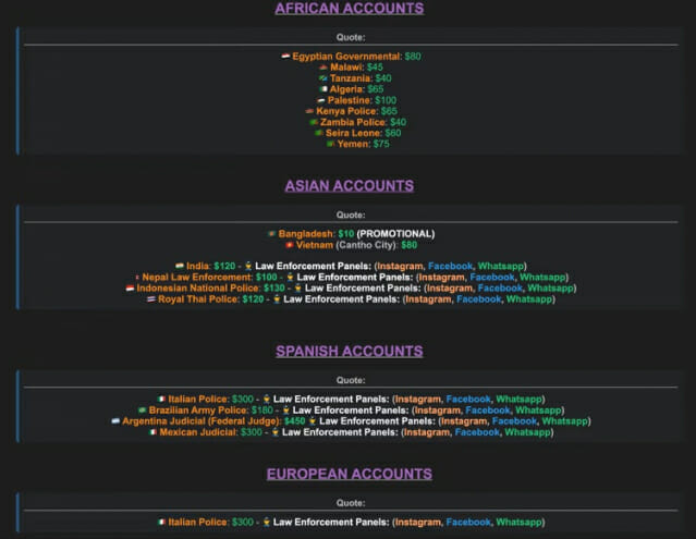 FBI 이메일 계정이 40달러…다크웹서 국제 법집행기관 계정까지 팔린다