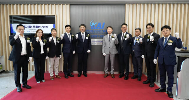 KAI, AI-전자기전 특화연구센터 열어