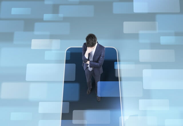 “모르는 번호 문자 ‘인터넷주소’ 절대 누르지 마세요”