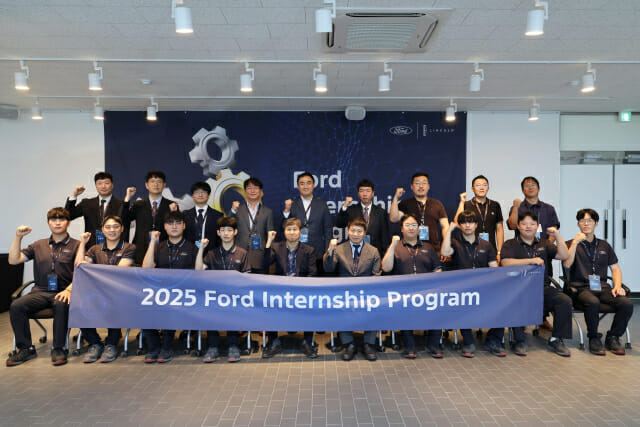 포드코리아, ‘2025 미래 인재 양성 프로그램’ 성료