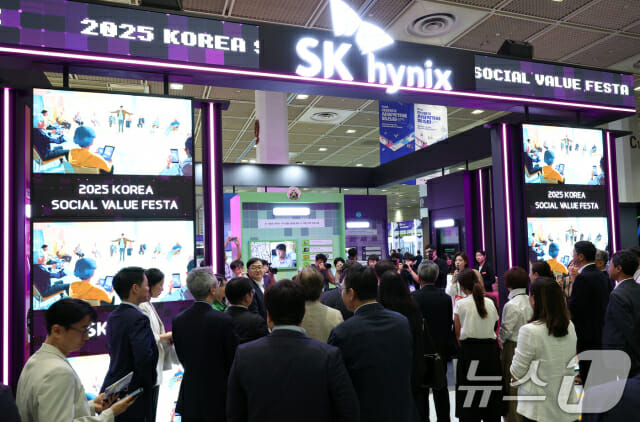 1만명 모인 사회적 가치 페스타…”돌봄·교육·소비 해법 모았다”