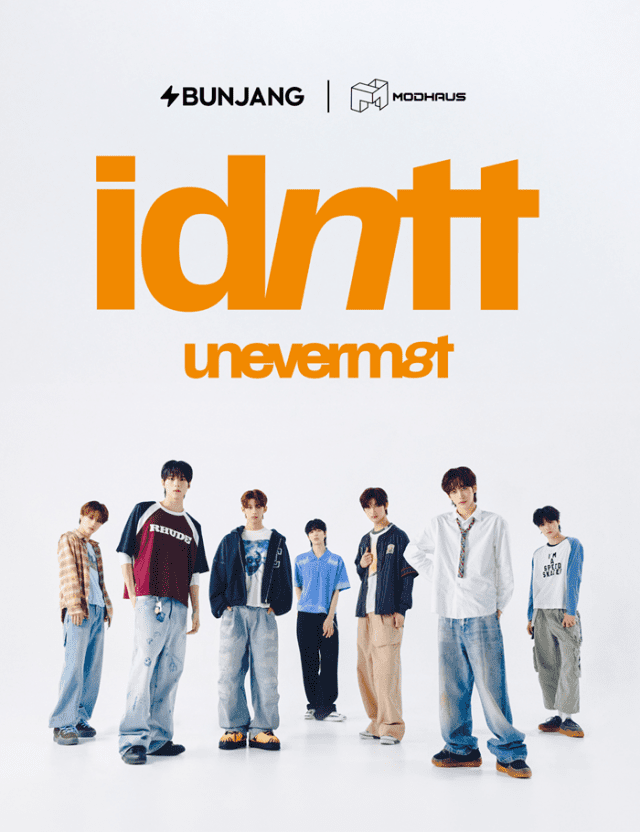 번개장터, 아이덴티티 한정판 포토카드 판매