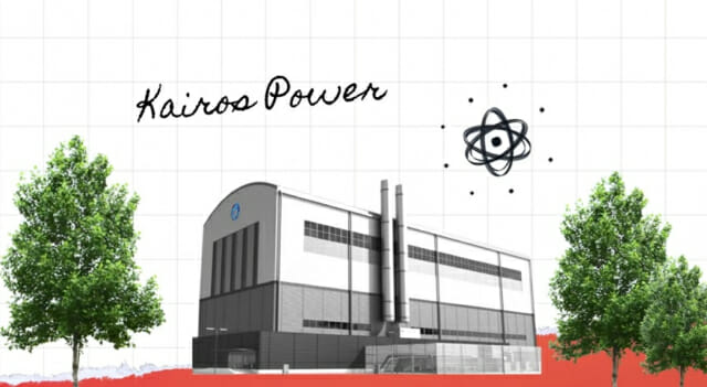 구글, 테네시주에 소형 모듈형 원자로 건설… 2030년 50MW 목표