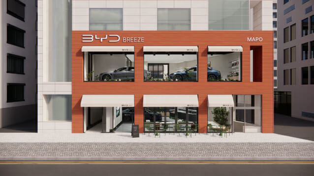 BYD코리아, 국내 최초 카페형 전시장 홍대에 연다