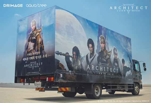 드림에이지 신작 게임 ‘아키텍트’ 야구장에 뜬다…트럭 시연 프로모션