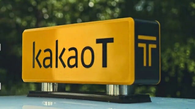 카카오T, 월 멤버십 정식 출시