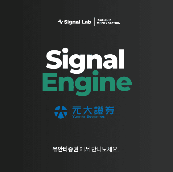 [ZD SW 투데이] 아우토크립트, 세계 차량 해킹 대회 데프콘서 3위 달성 外