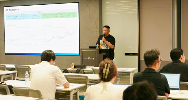 에이엠매니지먼트, 한국투자증권 전문가 세미나에서 가상자산 전망 발표