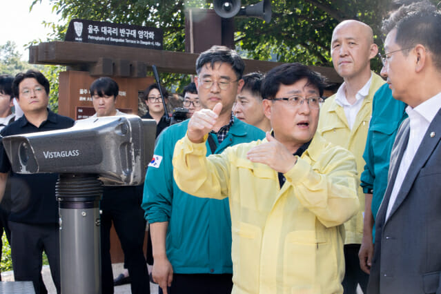 김성환 환경, 낙동강 신규댐 후보지 방문…반구대암각화 보존방안 논의