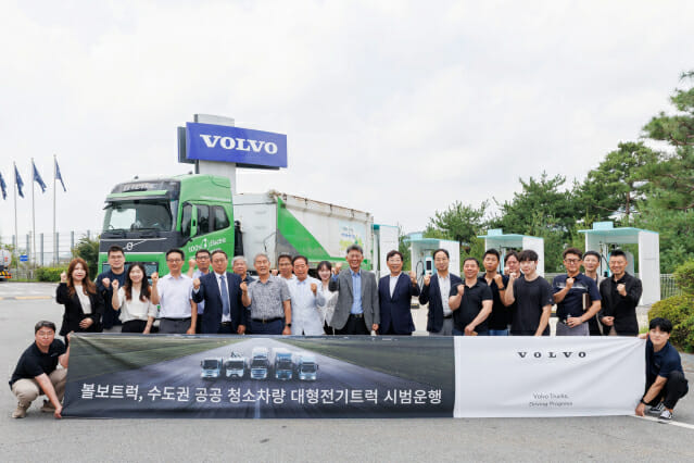 볼보 전기트럭, 서울 수도권 ‘공공 청소차’로 달린다