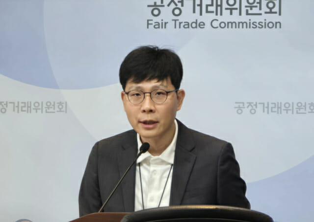 공정위, 야놀자·여기어때 과징금 15억4천만원…”미사용 쿠폰 소멸 부당”