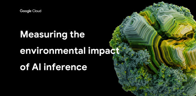 구글 “제미나이 에너지 소비, TV 9초 수준”…1년 만에 탄소 배출 44배 ↓