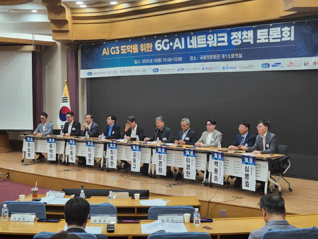 통신망 고도화 안 이뤄지면 AI 발전도 없다