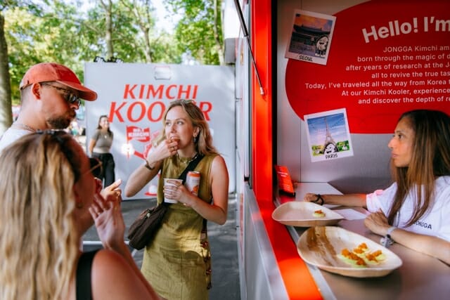 대상 종가, 런던 ‘APE 2025’서 김치 알렸다