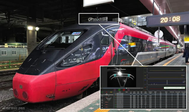 열차 운행·시설물 점검도 AI로 ‘척척’