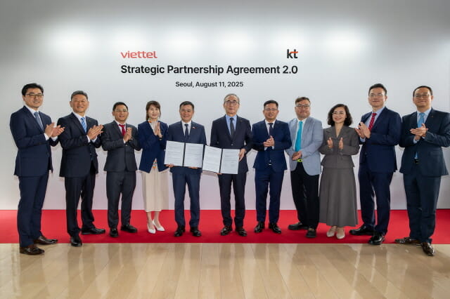 동남아 전역에 AI 전환…KT, 베트남과 맞손
