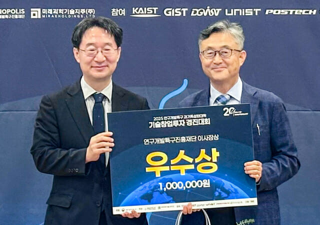 전기차에 붙이면 ‘끝’…리셀 ‘차세대 필름형 태양전지’ 관심