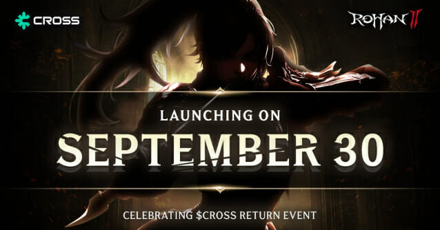 넥써쓰-플레이위드 ‘로한2 글로벌’, 9월 30일 글로벌 출시