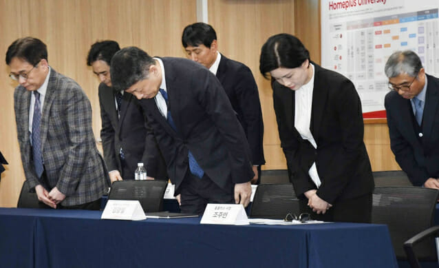 MBK, 홈플러스 사태 사과…2천억원 추가 투입