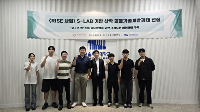 만다린로보틱스, 서울시립대와 AI 조리로봇 기술 협력