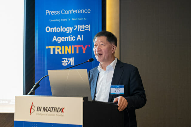 [현장] “팔란티어 대체한다”…비아이매트릭스 의사결정 AI ‘트리니티’ 첫 공개