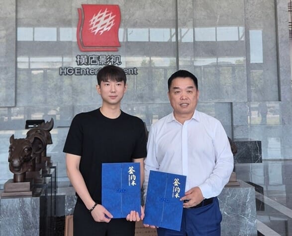 코코미디어-헝디엔 월드스튜디오, 한중 합작 콘텐츠 사업 한다