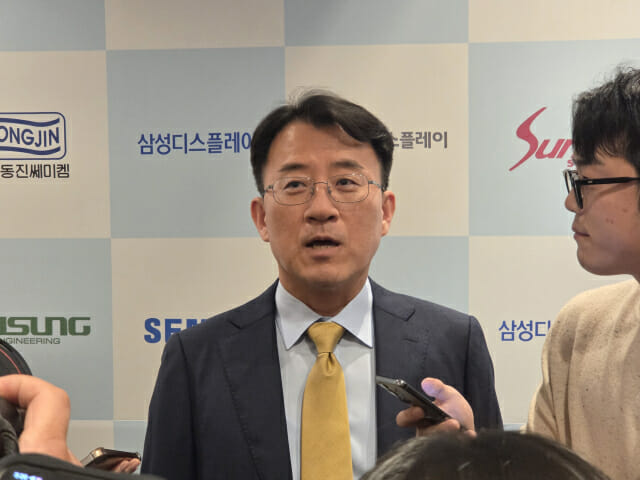 이청 삼성D 사장 “세제 혜택 일관돼야…8.6세대 내년 3분기 양산”