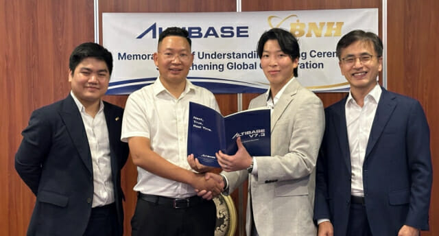 알티베이스, 베트남 DB 전문기업 BNH와 전략적 협력