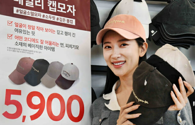 9천900원 운동화…홈플러스, 초가성비 의류·잡화 늘린다