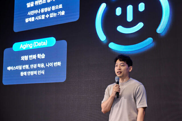 토스 페이스페이 100만개 가맹점 목표…보안 ‘심리적 허들’ 넘을까