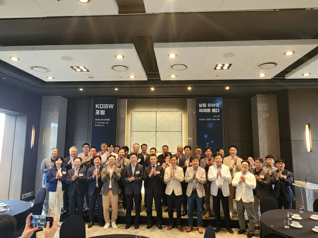 “AI만큼 SW도 중요”…국내 업계, 제도 개선 목소리 높였다