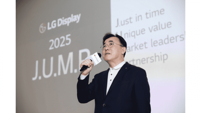 K-디스플레이 미래는 OLED… LG디스플레이 정철동 “OLED 기술리더십 강화”