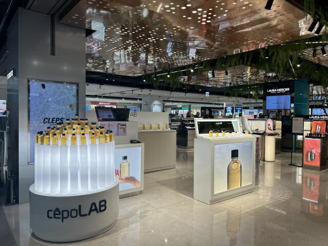 세포랩, 현대면세점 무역센터점 매장 열어…글로벌 소비자 접점↑