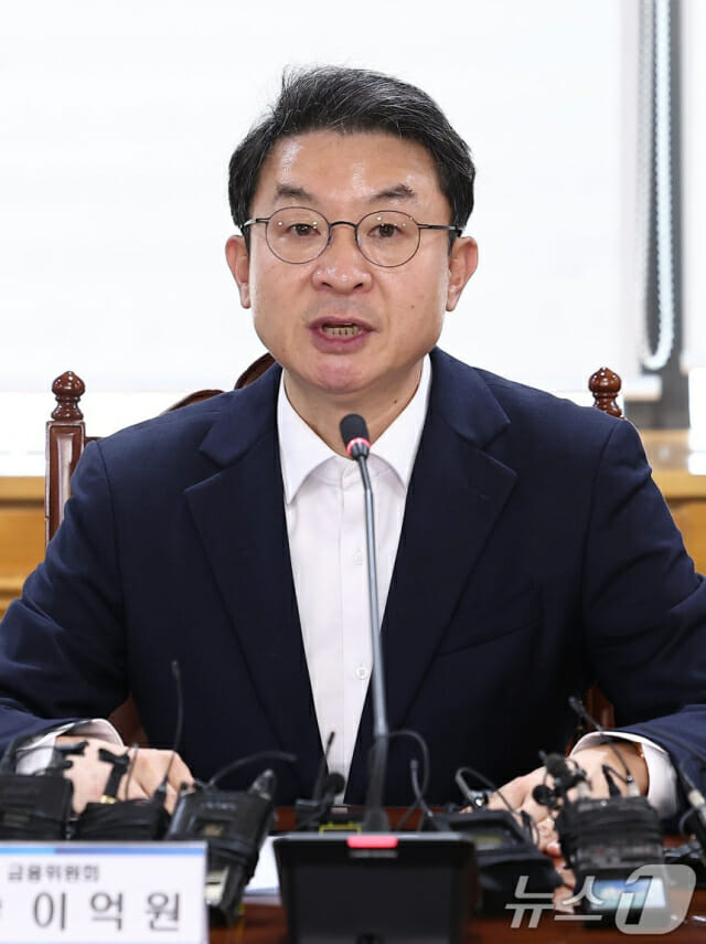 취임한 이억원 금융위원장…”금융 조직 개편, 공직자라면 따라야…미래지향적 방향”