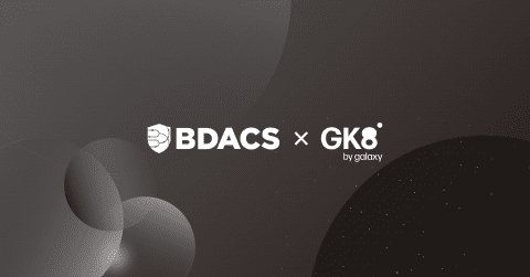 비댁스, GK8 커스터디 기술 도입…기관급 보안 강화