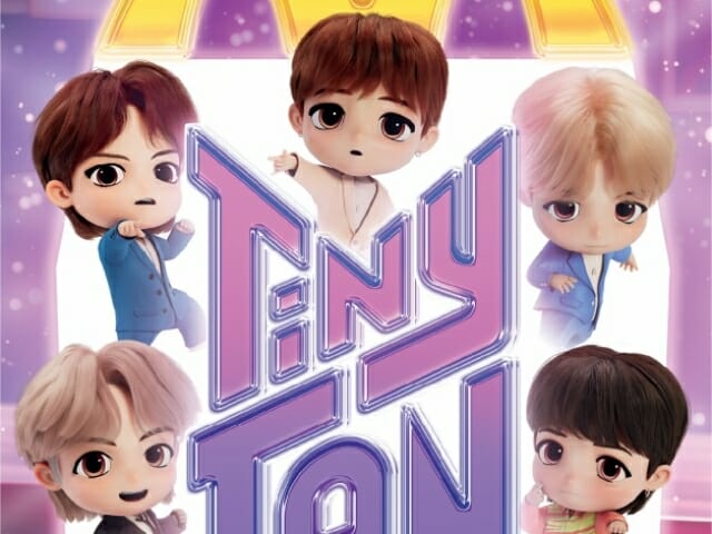 맥도날드, 방탄소년단 캐릭터 ‘타이니탄’ 해피밀 토이 한정 출시