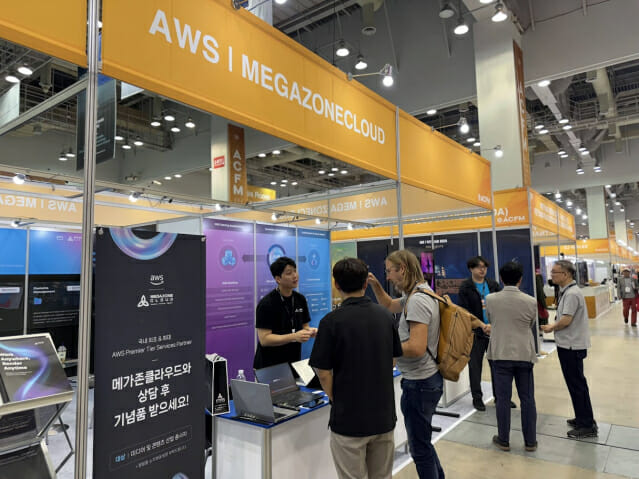메가존클라우드, BIFF ACFM서 클라우드·AI 기반 미디어 제작 혁신 공개