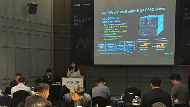 에이수스코리아, 국내 4대 도시서 AI 솔루션 세미나 진행