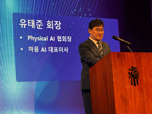 “한국피지컬AI협회, 국방AI 혁신 생태계 조성”