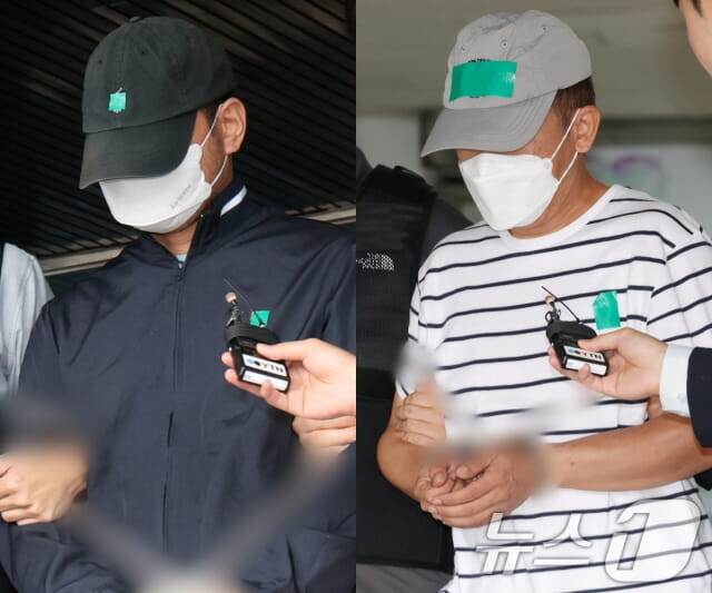 KT 무단결제 중국국적 용의자 2명 검찰 송치