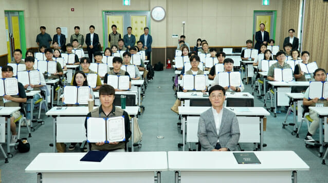 국립공원공단, 일터안전관리관 발대식…안전한 일터를 향한 새출발