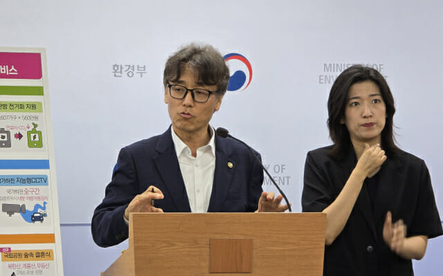 환경부 내년도 예산안 15조9160억원 편성…환경 R&D 역대 최대 4180억원