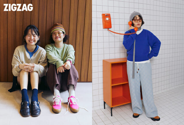 지그재그, ‘원지의하루’와 공동 제작한 ‘요리조리 에디션’ 출시
