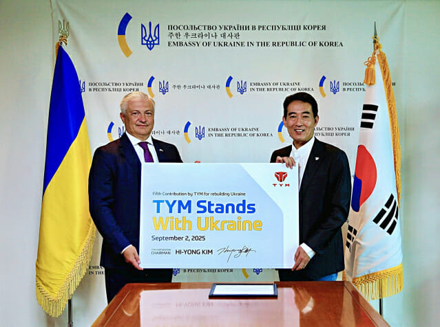 TYM, 우크라이나 5차 농기계 기증