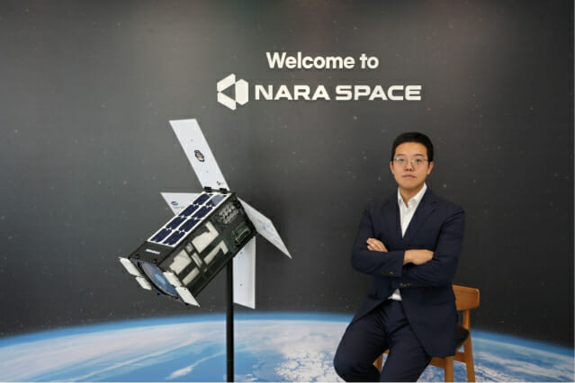 나라스페이스, 코스닥 상장 예비 심사 통과