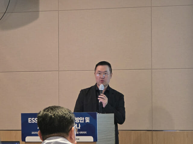 LG엔솔, ‘국가 ESS 사업’ 절치부심…”비가격 요소 최고점 목표”